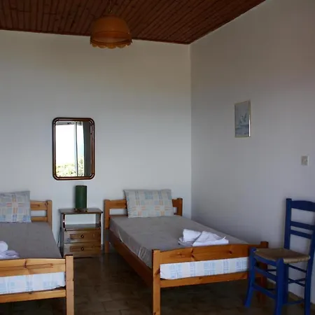 Holiday home Paradies Nr 5 *