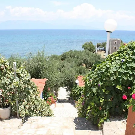 Holiday home Paradies Nr 5 *